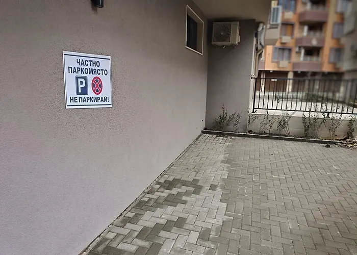 11 улица македония 33 Апартамент